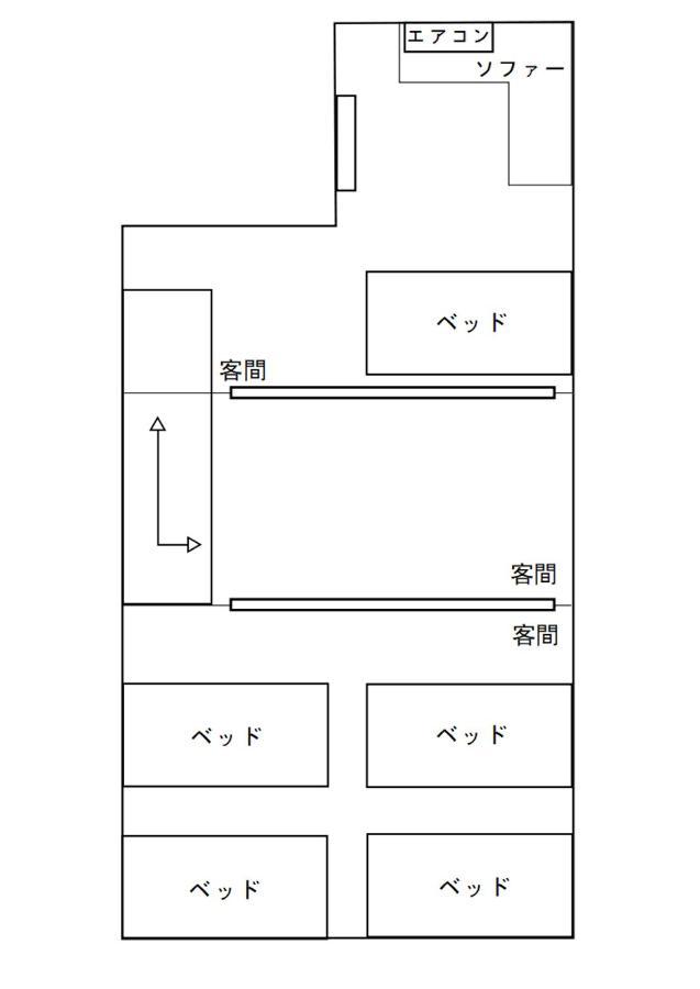 Villa Osaka Premium House Exterior foto